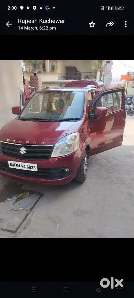Maruti Suzuki Wagon R 2012 Petrol