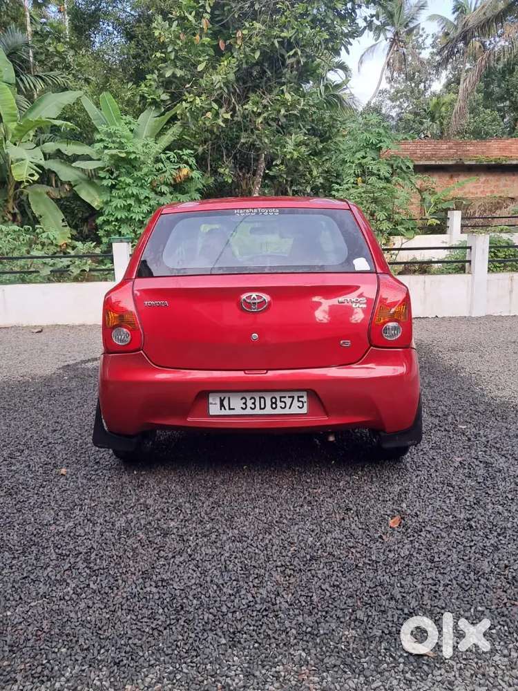 A Car For Sale
