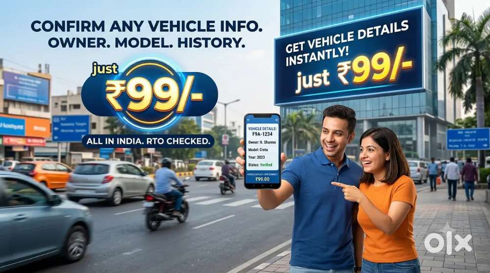 Maruti Suzuki Dzire 2026
