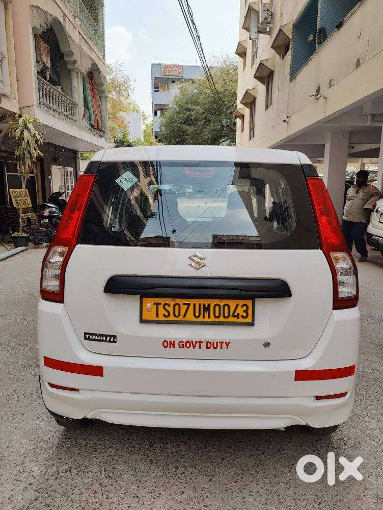 Maruti Suzuki Wagon R Lxi Cng, 2022, Petrol