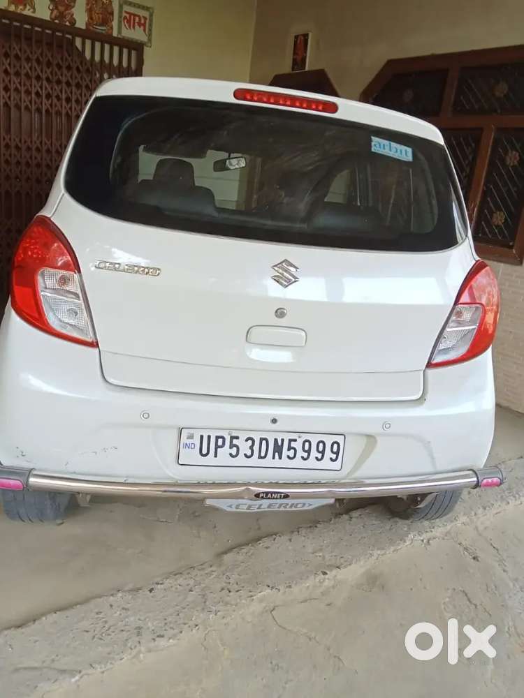 Gadi Me Koi Kharab Nahi