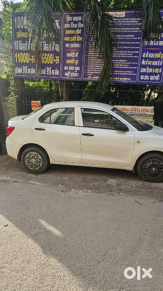 Maruti Suzuki Dzire 2020