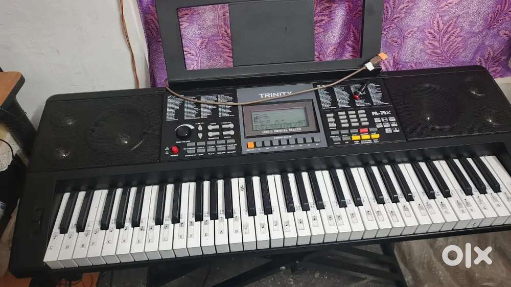 Trinity PA75x