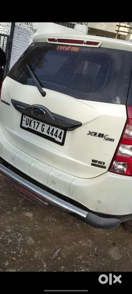 Very Vip Number 4444