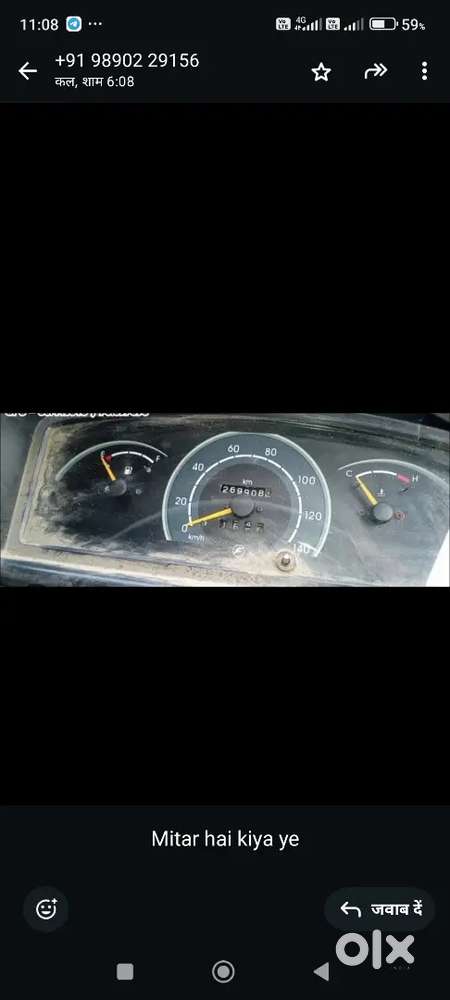 Maruti Dzire Ags 2000