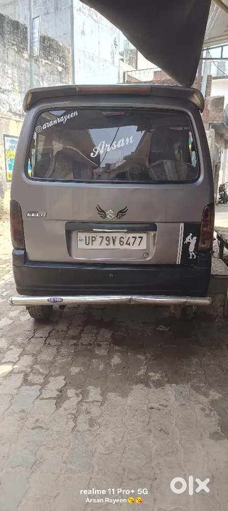 2020 Maruti Eeco Smiles 7-seater