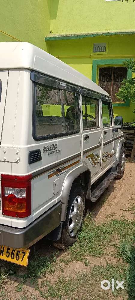 Bolero Plus 2019