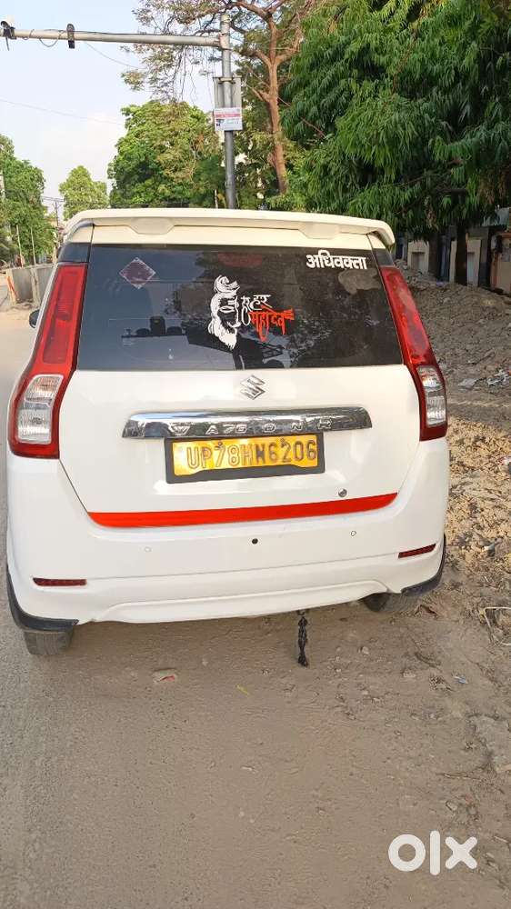 Maruti Suzuki Wagon R 2022