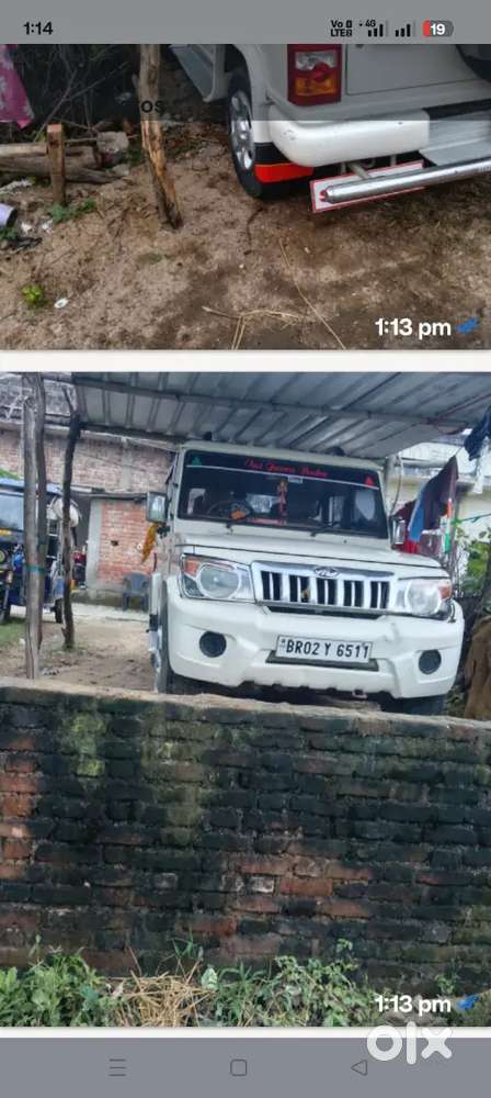 Mahindra Bolero Neo 2014