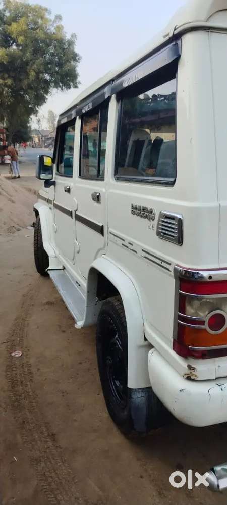 Bolero For Sale