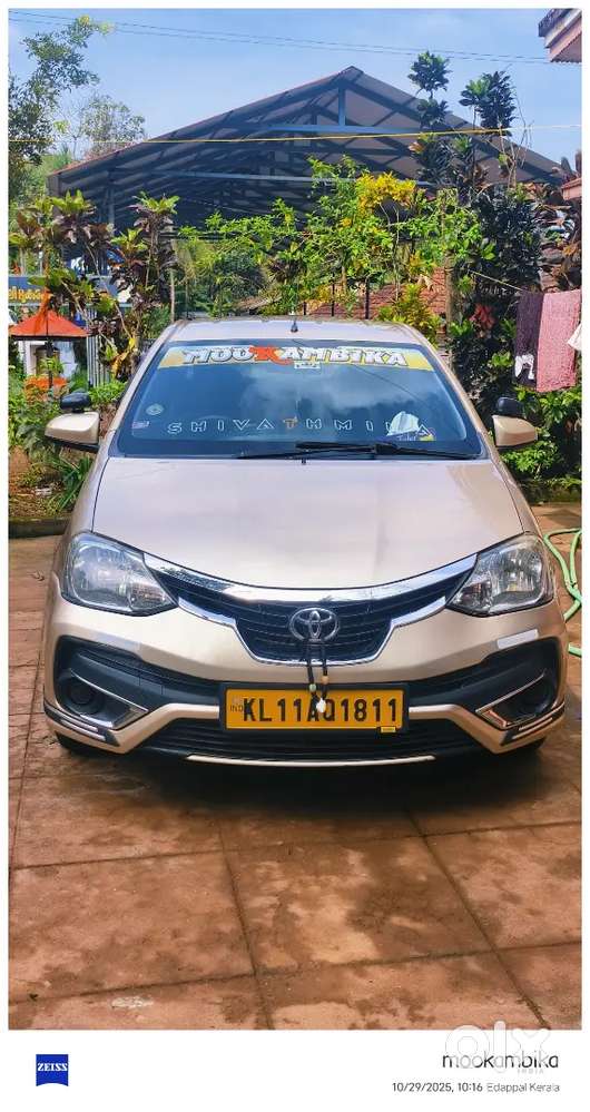 Toyota Etios 2013 Diesel Manual