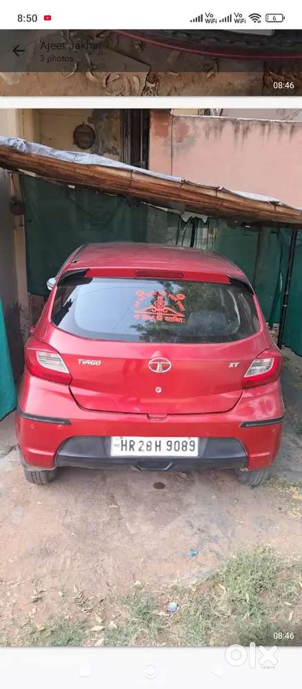 Army Car Well Condition Rc Upto 2032