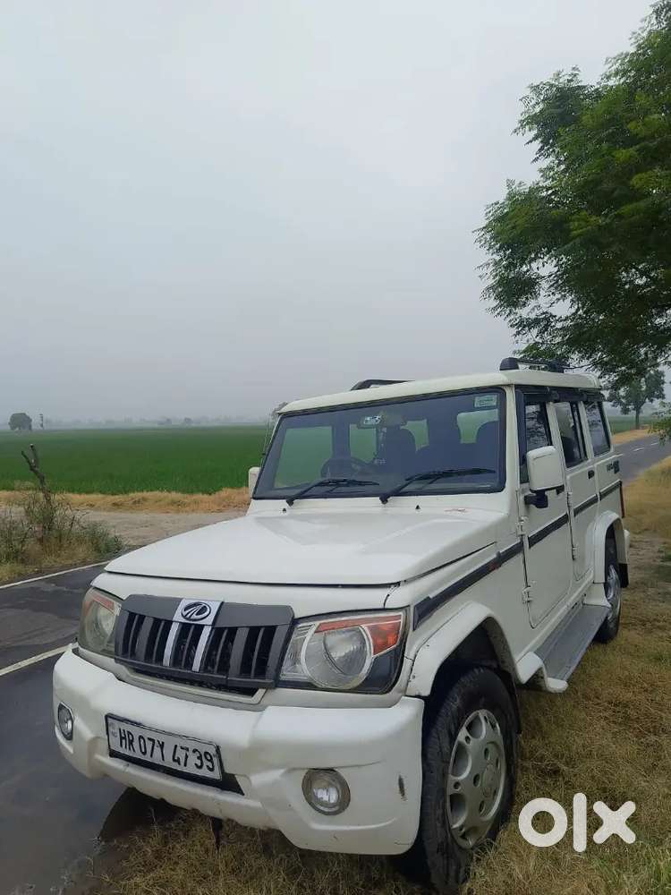 Mahindra Bolero 2.5 Zlx 2017