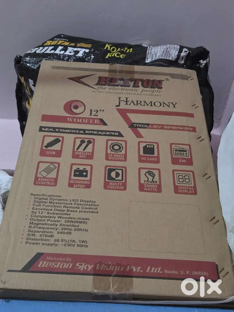 Beston trolley speaker