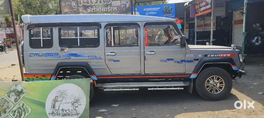 2013 Force Motors Trax Cruiser