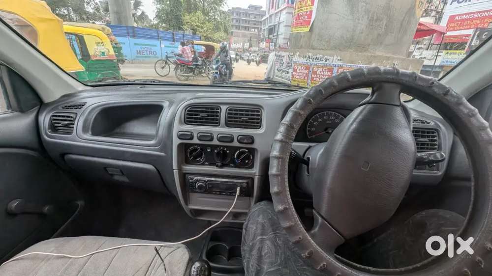 Ghari Very Good Condition All Pepar Ok