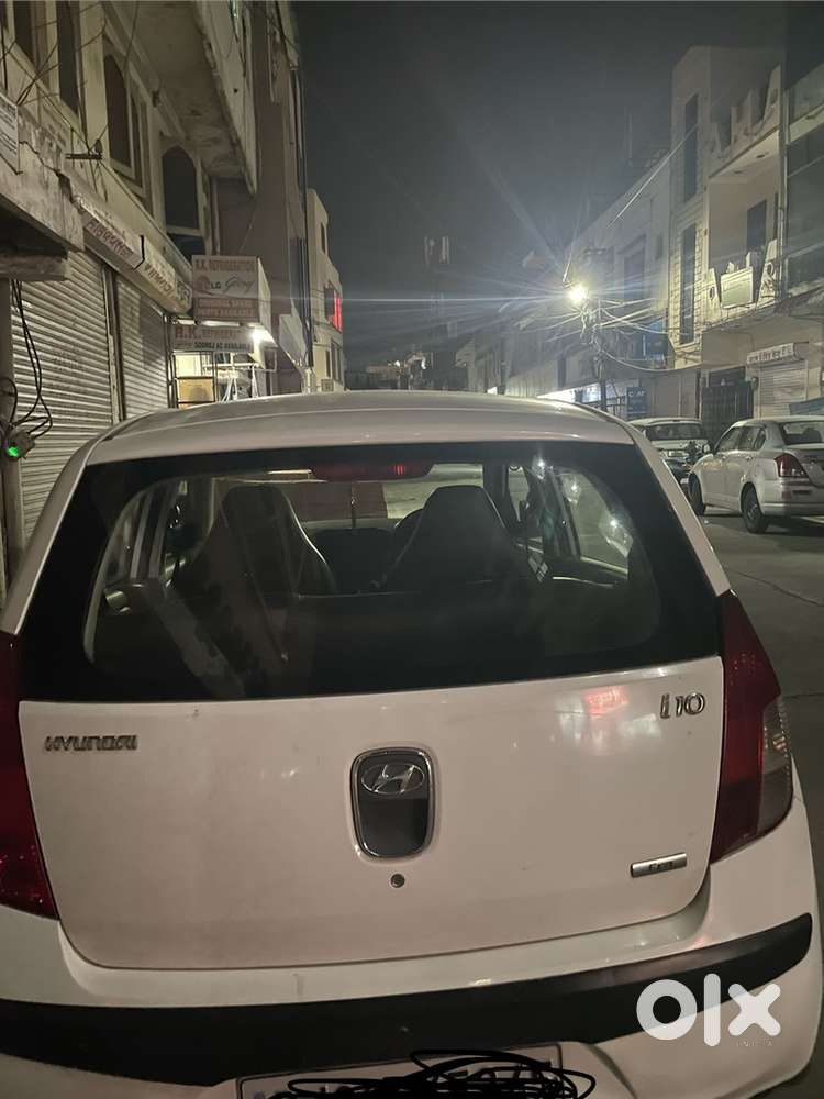 Aa New Kar In My Parchse
