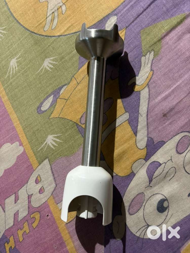 Hand Blender 650W