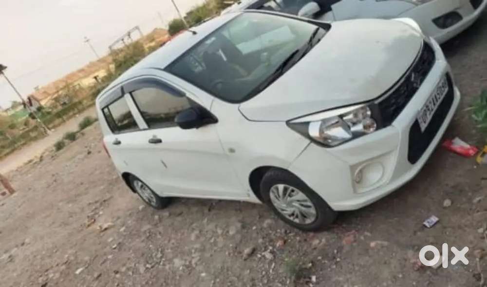 Arjent Bechna Hai