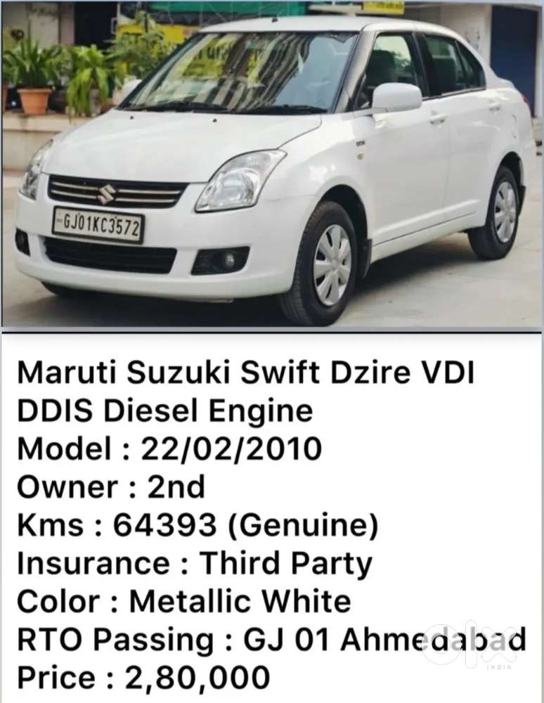Swift Dzire Vdi. Diesel