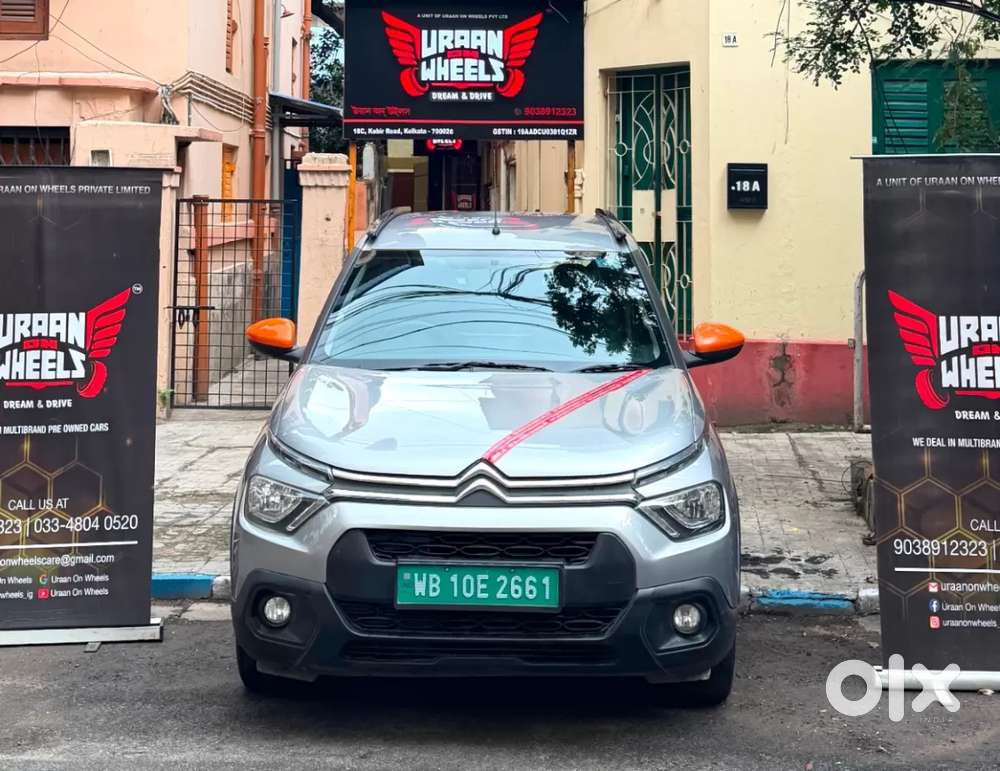 Citroen Ec3, 2023, Electric