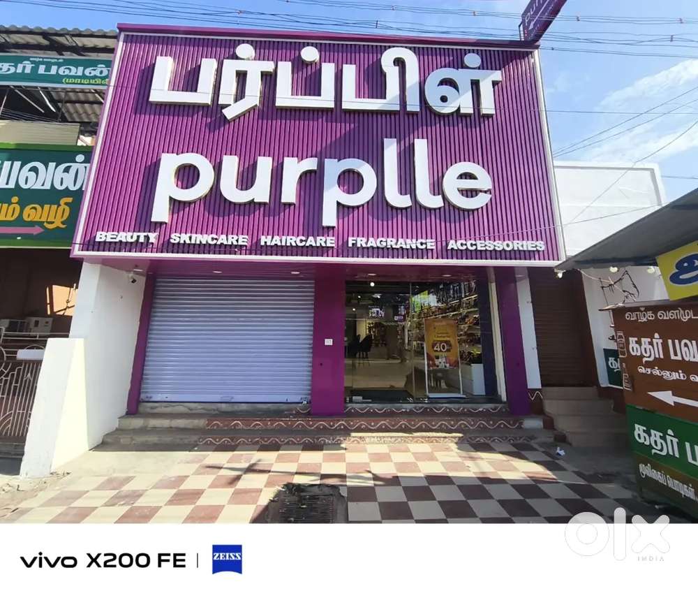 BA Require Purplle Brand