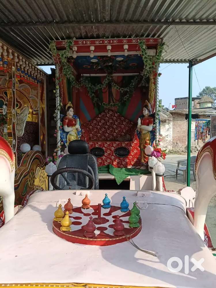 Wedding Rath Generator With Road Light