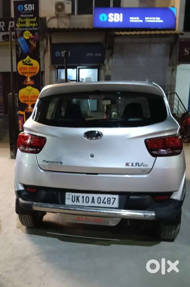 Mahindra Kuv100 Nxt 2017