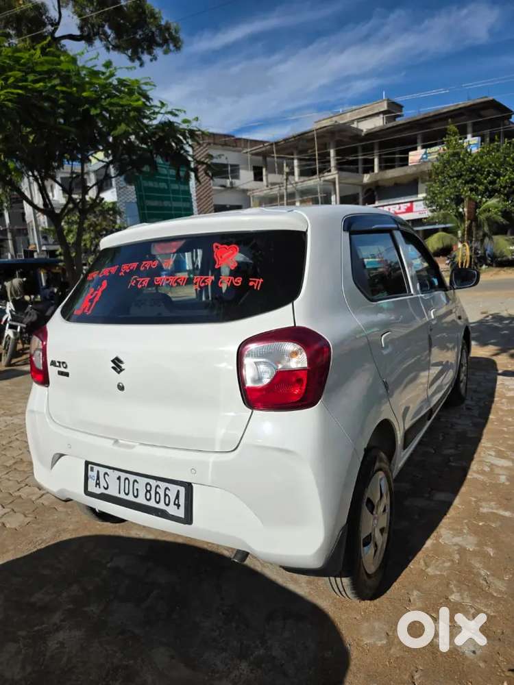 Maruti Suzuki Alto 2023