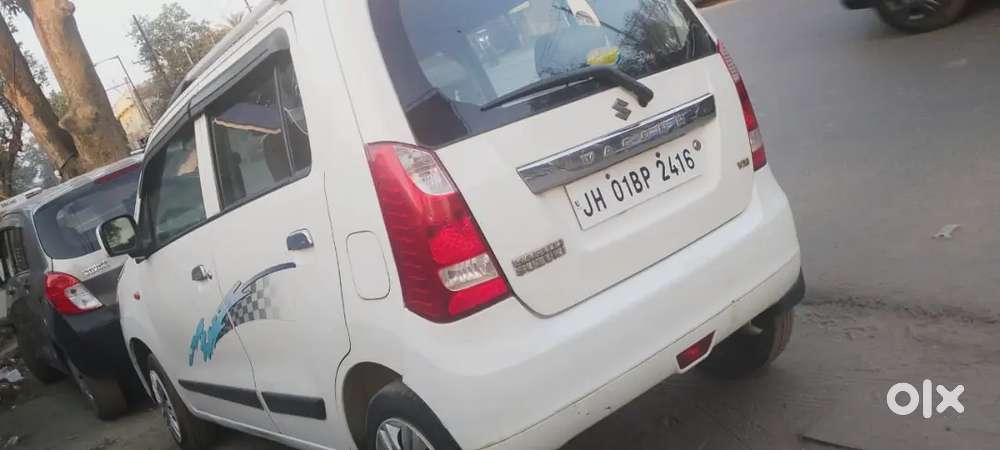 Maruti Suzuki Wagon R 2015 Petrol 46000 Km Driven