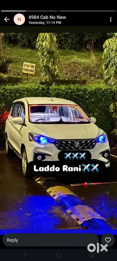 Maruti Suzuki Ertiga 2024