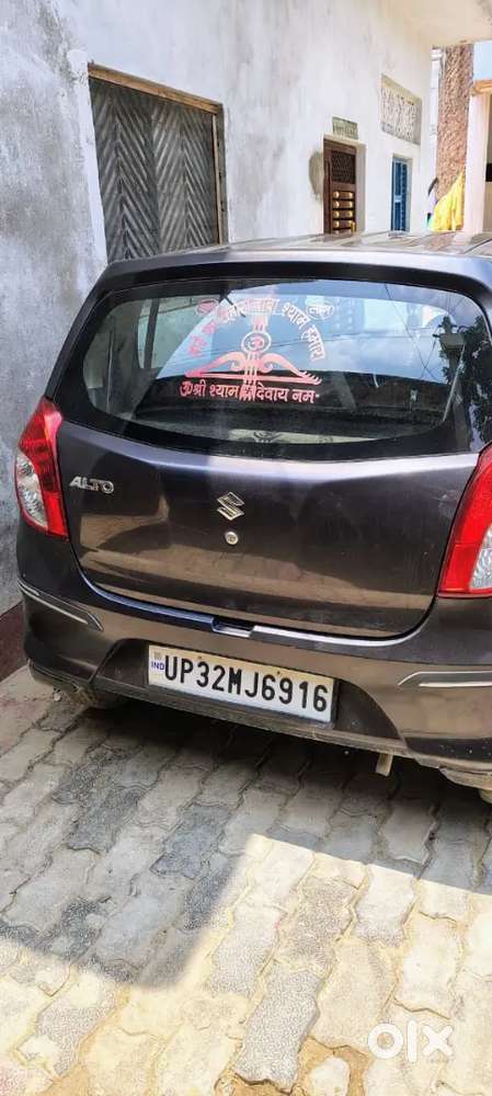 Maruti Suzuki Alto 2021