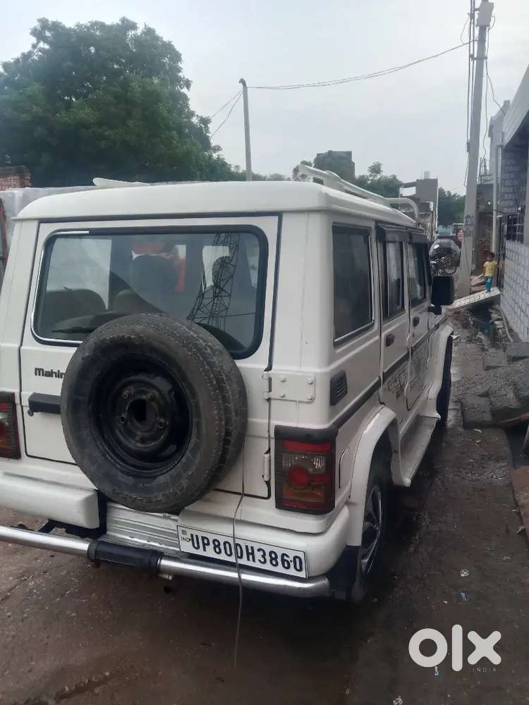 Mahindra Bolero 2015 Variant