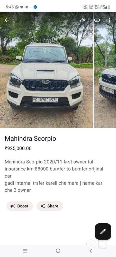 Mahindra Scorpio [ ] 2.2 S5, 2020, Diesel