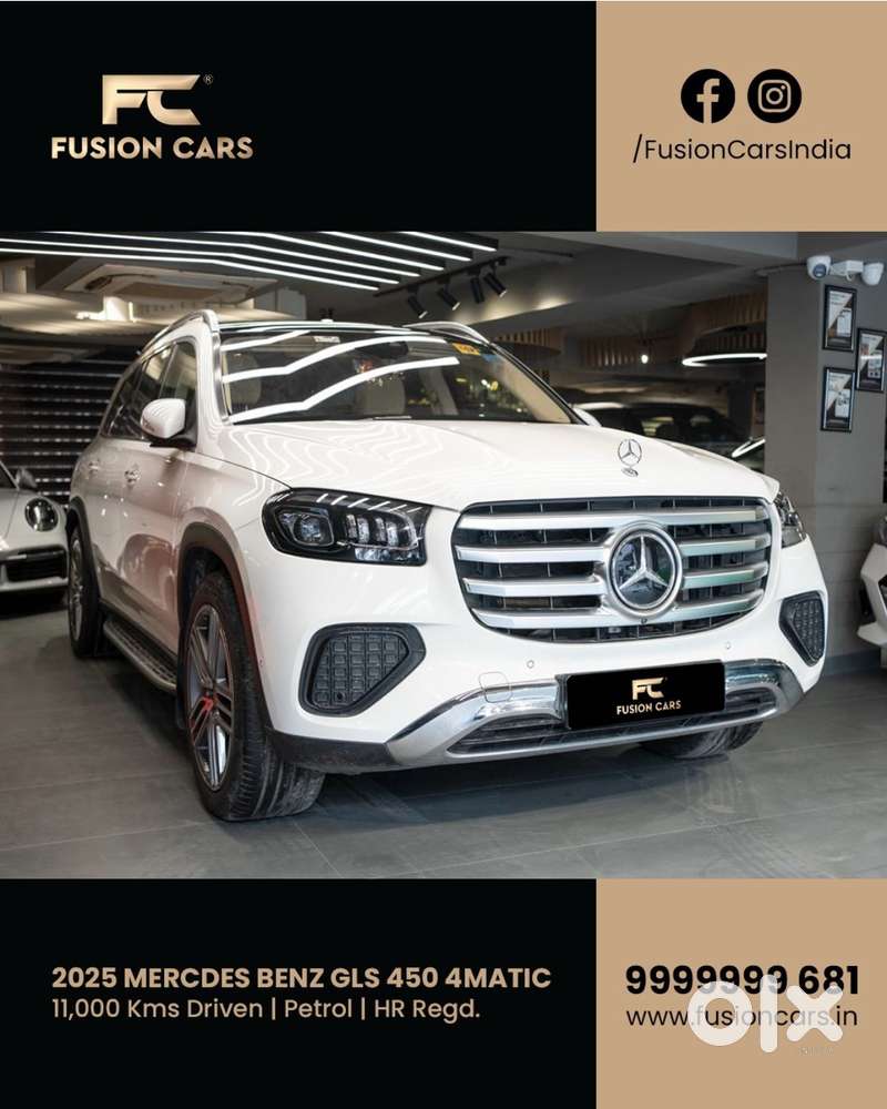 Mercedes-benz Gls 450 4matic, 2025, Petrol