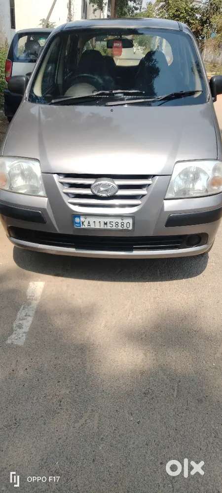 For Emergency Selling