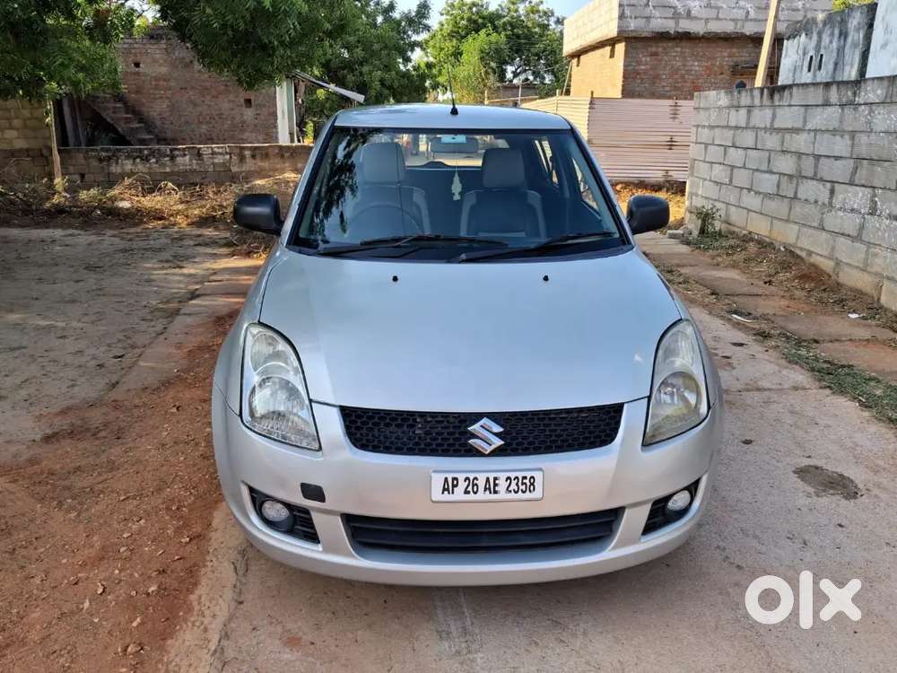 Maruthi Suzuki Money Urgent