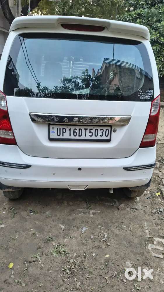 2016 Maruti Suzuki Wagon R