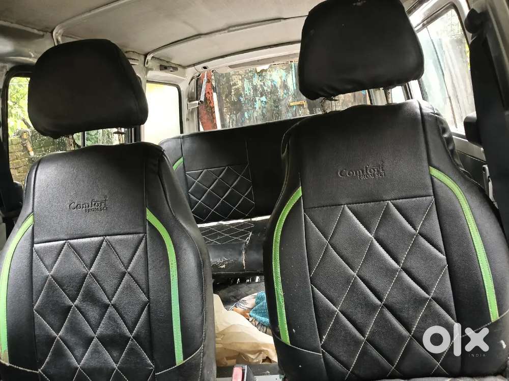 Car For Sale