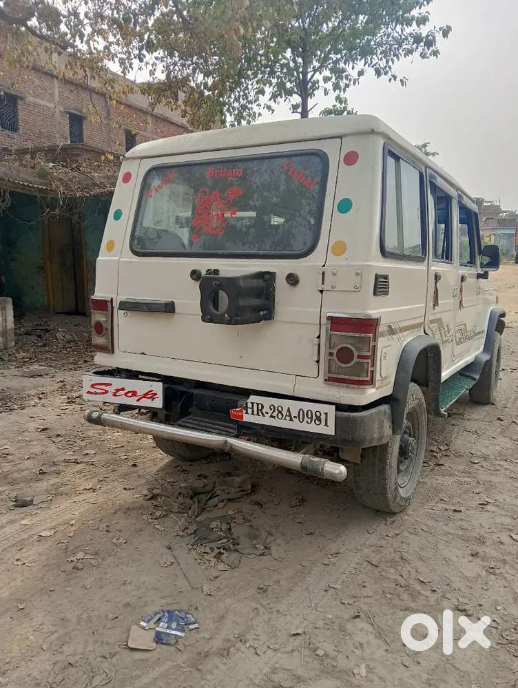 Mahindra Be 6 2022