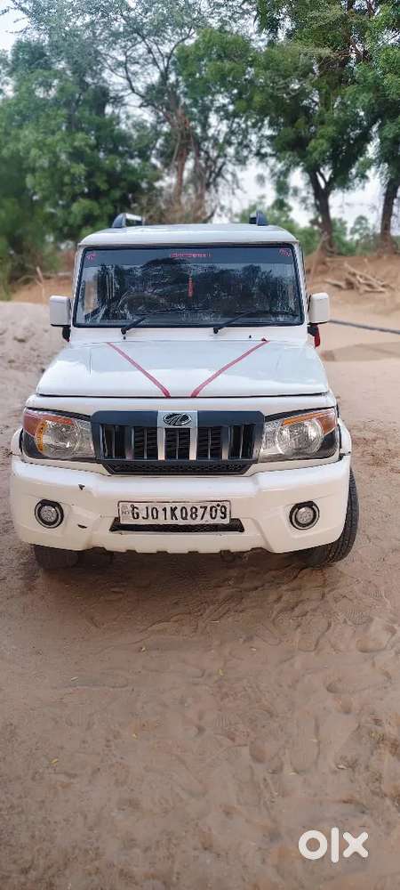 Bolero Zlx Good Kandisn