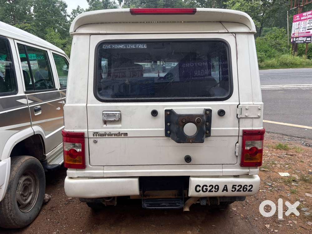 Mahindra Bolero Power 2018
