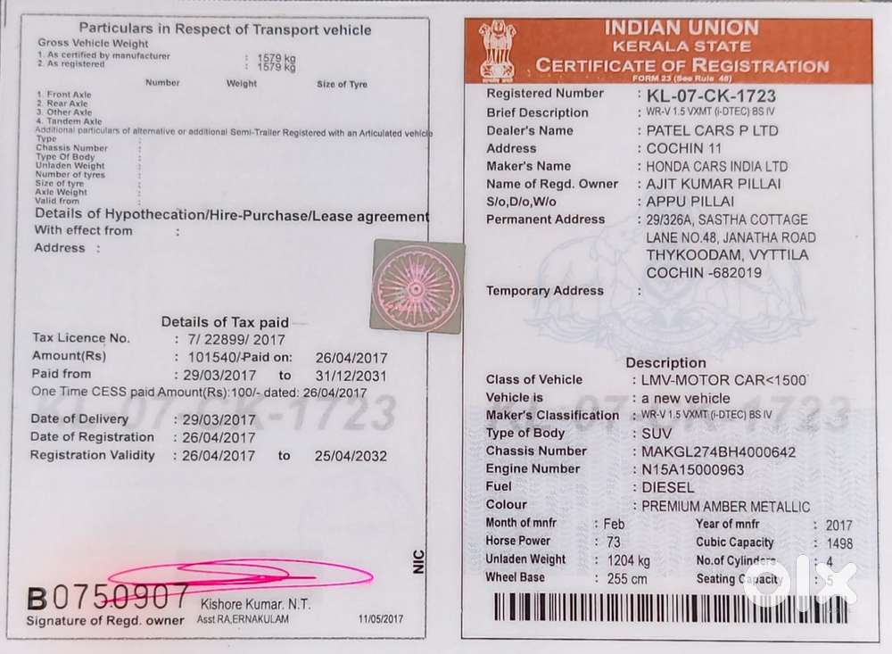 Honda Wr-v I-dtec S, 2017, Diesel