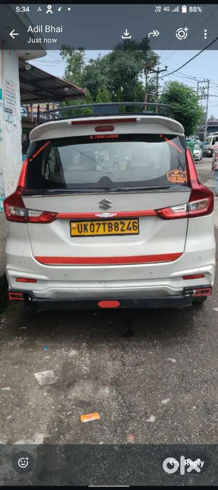 Maruti Suzuki Ertiga 2021