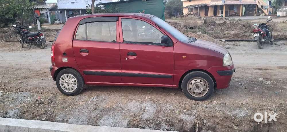 We Have A Another Car