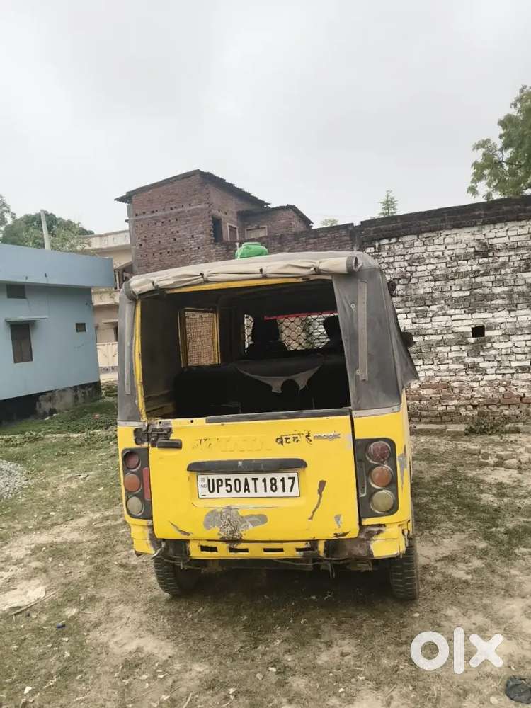 Mujhe Dusri Gadi Lena Hai