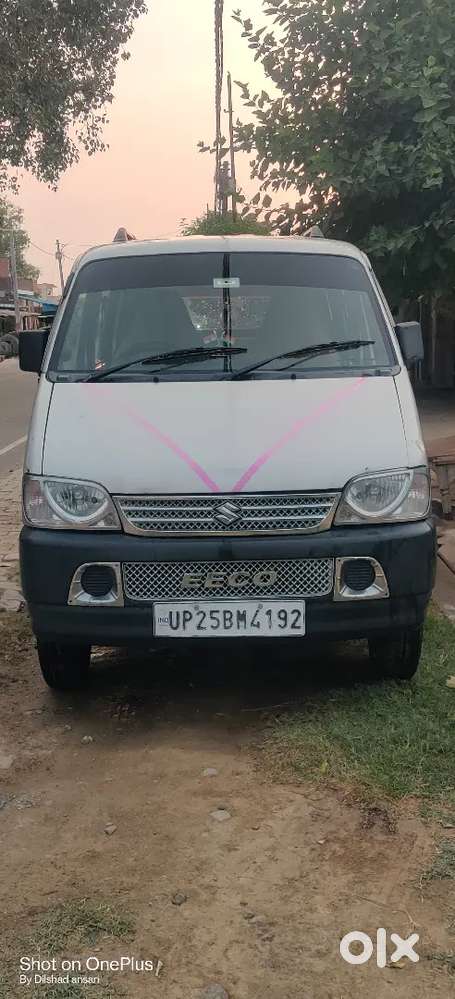 सोच समझ कर पहले पढ़ ले फिर मैसेज करें