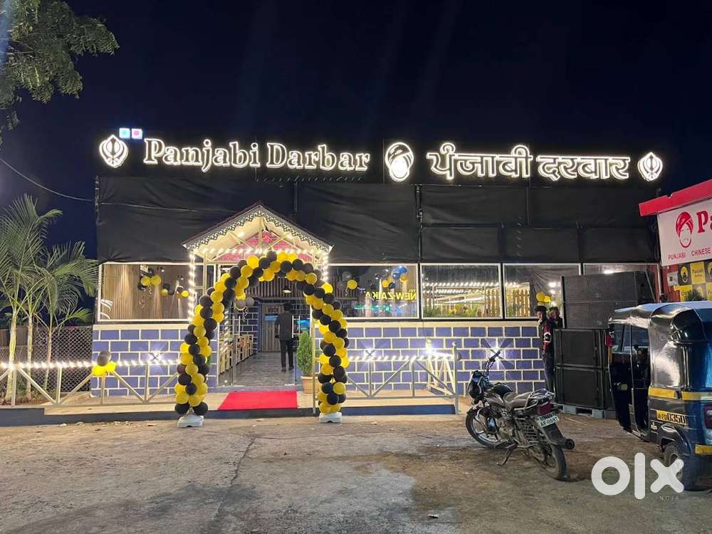 RESTAURANT ON RENT AT LOHEGAON, PUNE-  PANJABI DARBAR