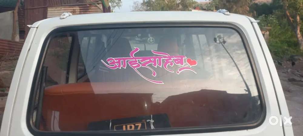 Maruti Suzuki Omni 0.8 Lpg 2012