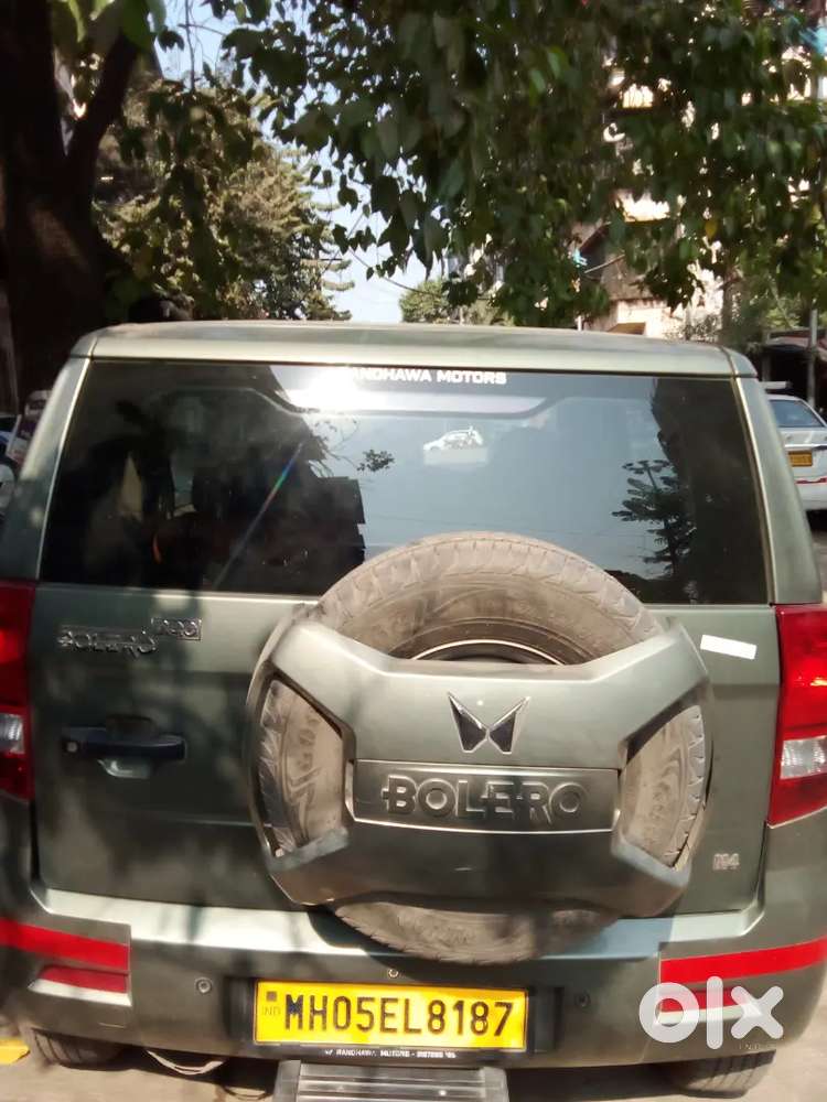 Bolero Neo N4